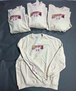 Animato Hunter x Hunter Kurapika Embroidered Crewneck Sweatshirt